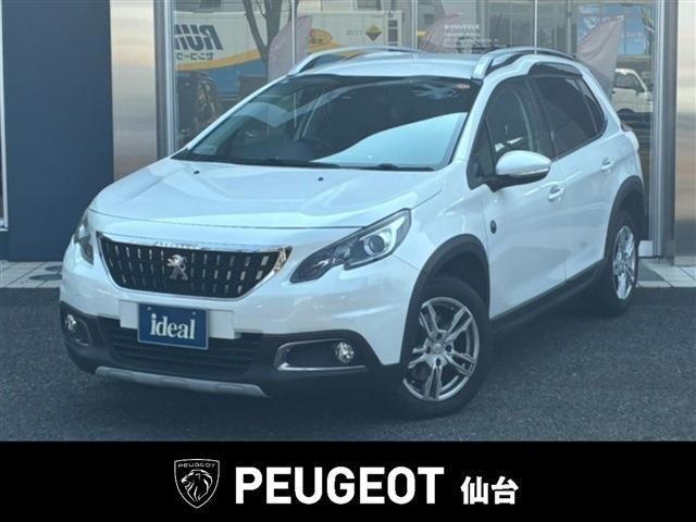 2008 クロスシティ 