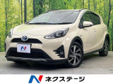 後期型 SDナビ バックカメラ 寒冷地仕様 衝突被害軽減 禁煙車 ETC