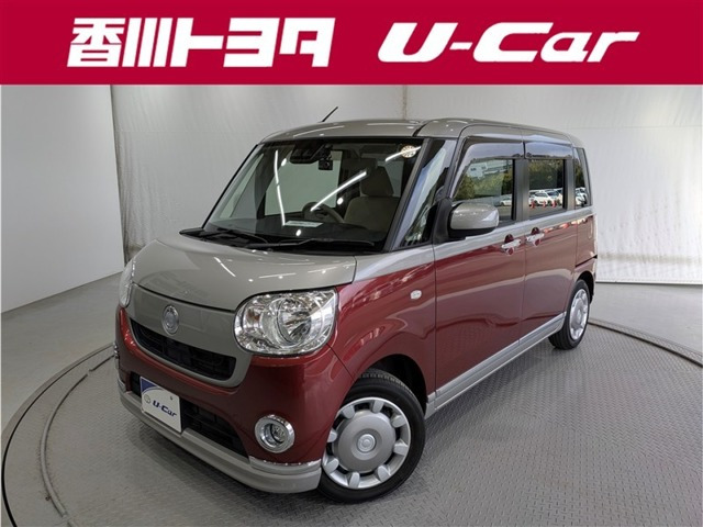 ムーヴキャンバス X リミテッド メイクアップ SAIII 