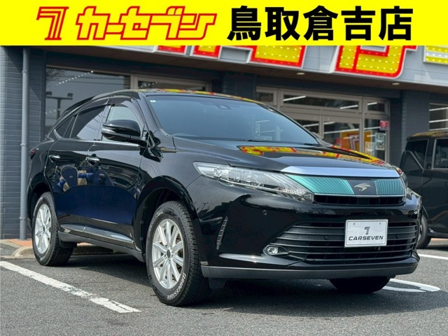 ハリアー 2.0 エレガンス 4WD 