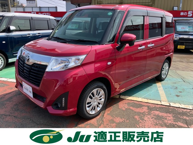 ルーミー 1.0 X S 4WD