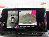 専用のカメラにより、上から見下ろしたような視点で360度クルマの周囲を確認することができるアラウンドビューモニター付き。死角部分も確認しやすく、狭い場所での切り返しや駐車もスムーズに行えます!
