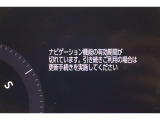T-connectスタンダードサービス及びコネクティッドナビをご利用の際は手続きが必要です。無料ご利用可能期間は2028/10/31迄。無料期間終了後ご利用される場合は有料になります。ご了承ください。