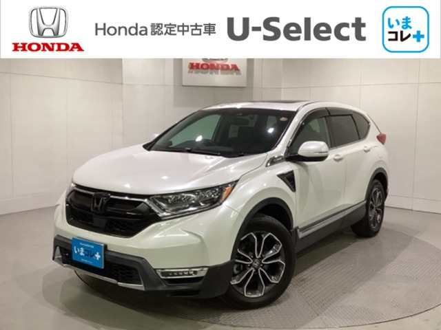 CR-V 2.0 e:HEV EX マスターピース 4WD