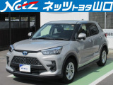 ライズ G HV入庫しました。