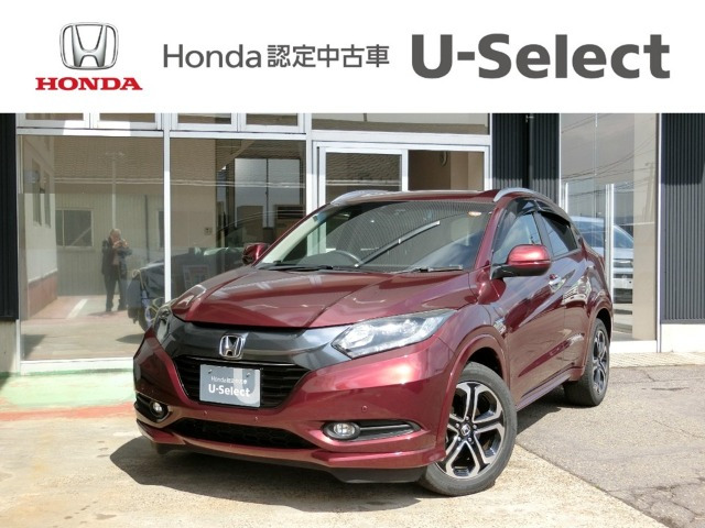 ヴェゼル 1.5 ハイブリッド Z 