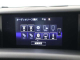 ☆スマートフォンの音楽を再生できるBluetoothオーディオ付きですよ♪