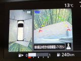 【パノラミックビューモニター】専用のカメラにより、上から見下ろしたような視点で360度クルマの周囲を確認することができます☆死角部分も確認しやすく、狭い場所での切り返しや駐車もスムーズに行えます。