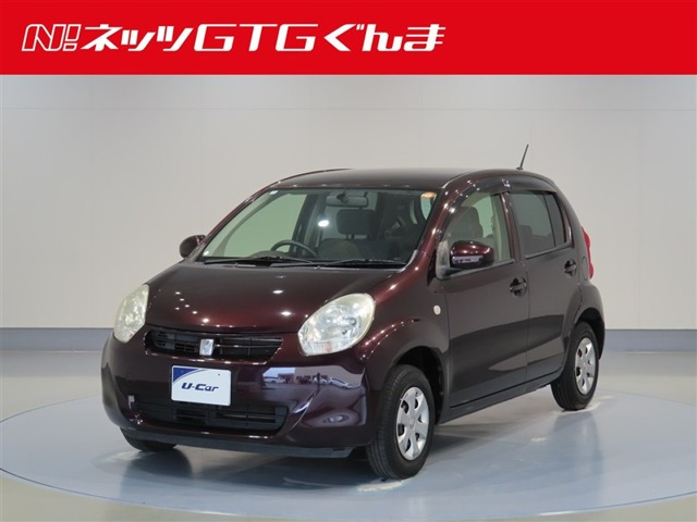 パッソ 1.0 X クツロギ 