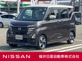 日産正規ディーラーの福井日産です!この度はご閲覧ありがとうございます!