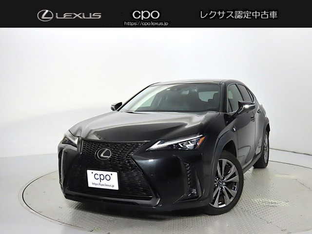 UX 250h Fスポーツ 