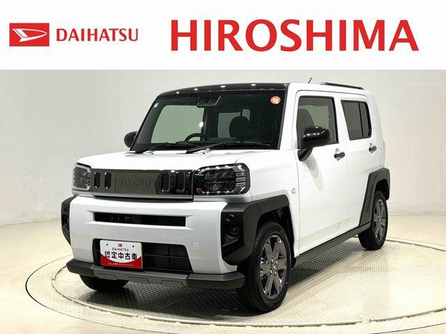 ダイハツ タフト 