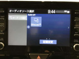 ナビの使いやすさはもちろん、オーディオ機能も充実!キャンプや旅行はもちろん、通勤や買い物など普段のドライブも楽しくなるはず♪