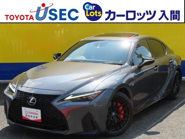 IS 300h Fスポーツ モード ブラックIII 