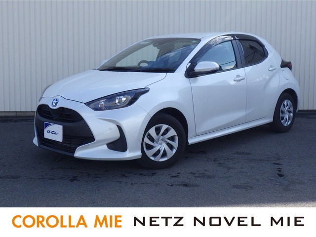 ヤリス 1.5 ハイブリッド G 