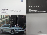 ★メンテナンスノート取扱い説明書スペアキー全てそろっています。認定中古車保証付き!安心してカーライフをお楽しみください