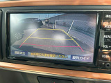 車庫入れや縦列駐車をサポート!苦手な駐車も安心なバックモニターを装備☆予測進路線も表示されるので、ラクラク駐車できます。