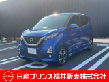 ご覧いただき誠にありがとうございます!日産プリンス福井カーパレス店です☆