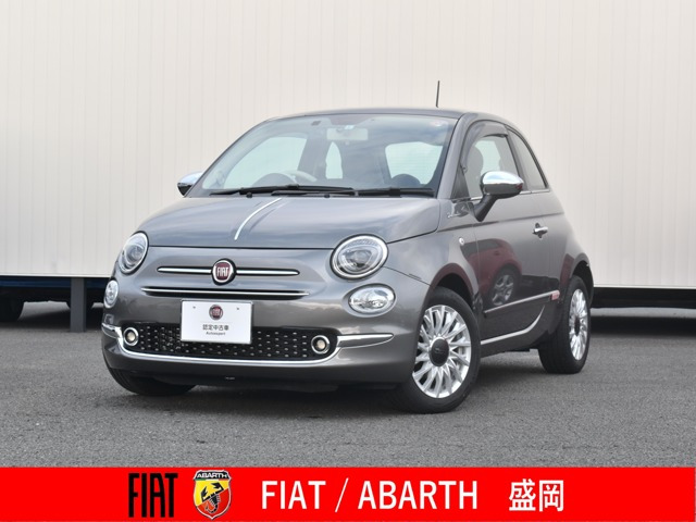 500  ツインエア ドルチェヴィータ