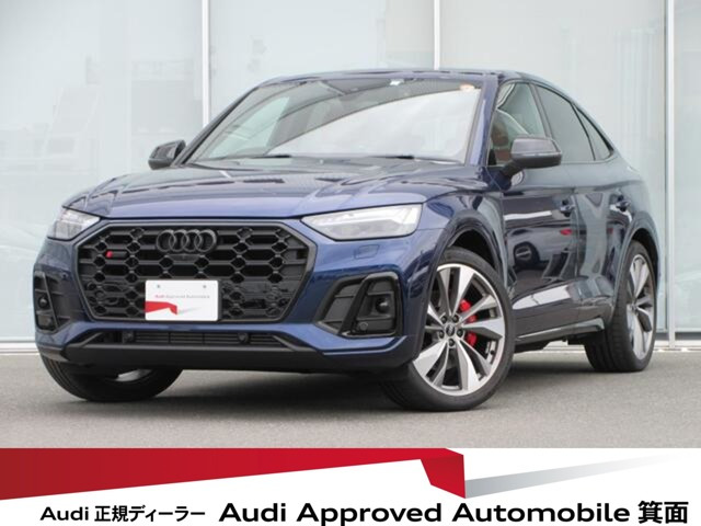 SQ5スポーツバック 3.0 4WD 