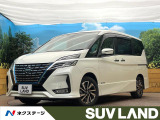 フリップダウンモニター 禁煙車 純正10インチナビ 両側電動ドア