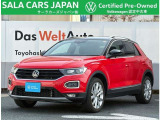 T-Roc TDI Sport(フラッシュレッド/ブラック)