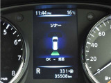 クリアランスソナー付きです。障害物に近づくと、表示や音声で警告してくれるので便利な機能です。