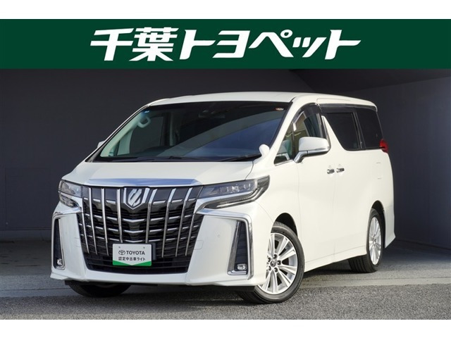 アルファード 2.5 S 