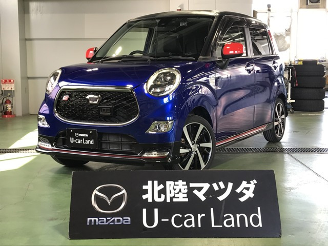 キャスト スポーツ SAII 