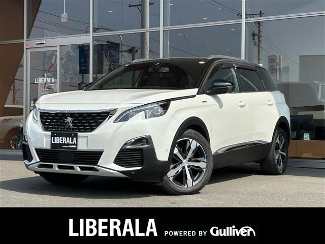 5008GTライン ブルーHDi ディーゼルサンルーフ 修復歴無し