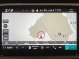 多機能と操作のしやすさを両立した、Honda CONNECT対応のナビディスプレーです。ETC2.0車載器もナビゲーション連動し、スマートフォン用Bluetoothユニット付きです。