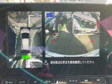 アラウンドビューモニター装備です 上から見たイメージで駐車出来ます