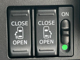 【両側パワースライドドア】スマートキーや運転席のスイッチで後席両側スライドドアの開閉が可能♪電動だから力を入れてドアを開ける必要が無く、小さなお子様でも簡単に開け閉めでき快適です♪