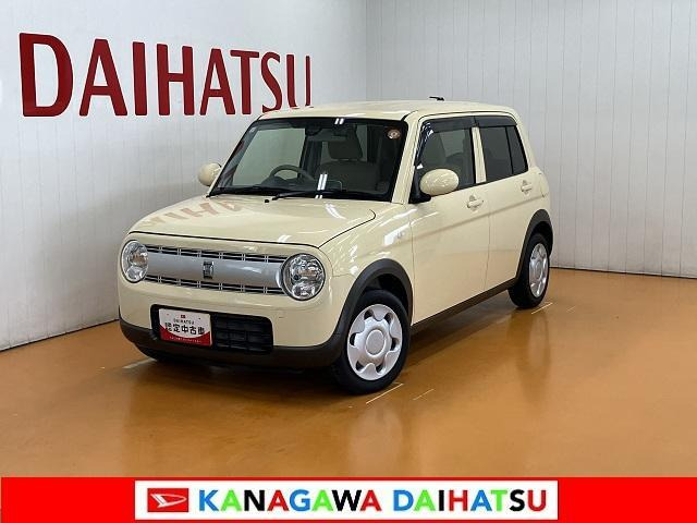 アルトラパン L 