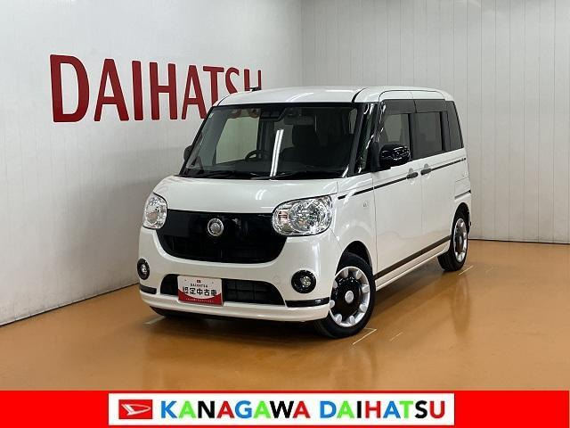 ムーヴキャンバス X リミテッド メイクアップ SAII 