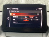 車や障害物だけでなく人も検知し、ブレーキを自動制御して衝突回避をサポートしてくれるアドバンスト・スマート・シティ・ブレーキ・サポートを装備!
