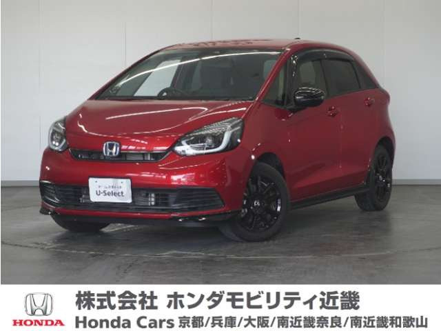 フィット  1.5 e:HEV ホーム