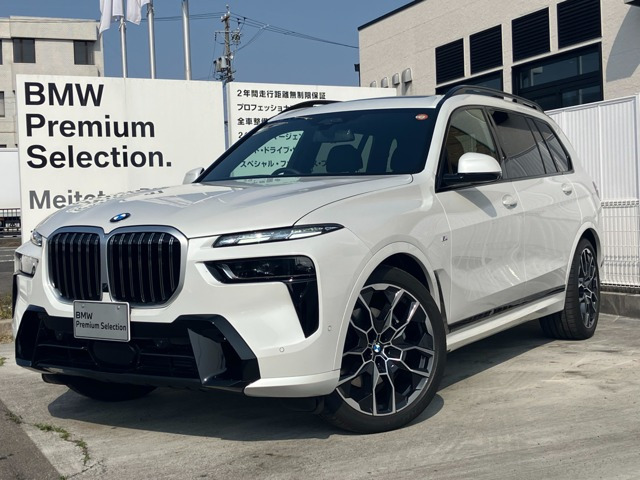 X7 xドライブ 40d Mスポーツ 4WD 
