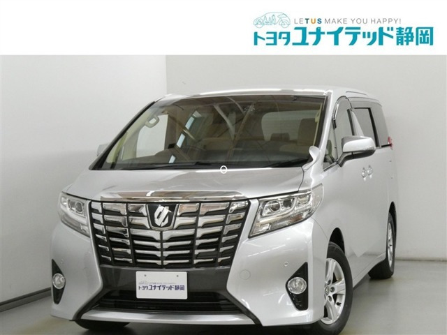 アルファード 2.5 X 