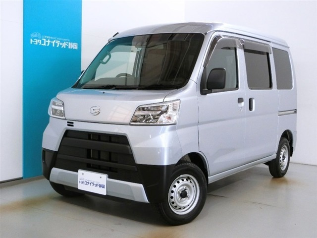 ハイゼットカーゴ デラックス SAIII ハイルーフ 