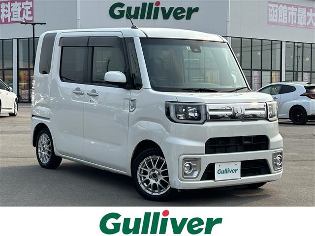 ウェイク G ターボ レジャーエディション SAII 4WD 修復歴無し