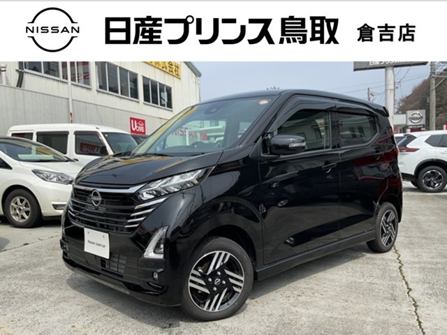 デイズ ハイウェイスターX プロパイロットエディション 4WD