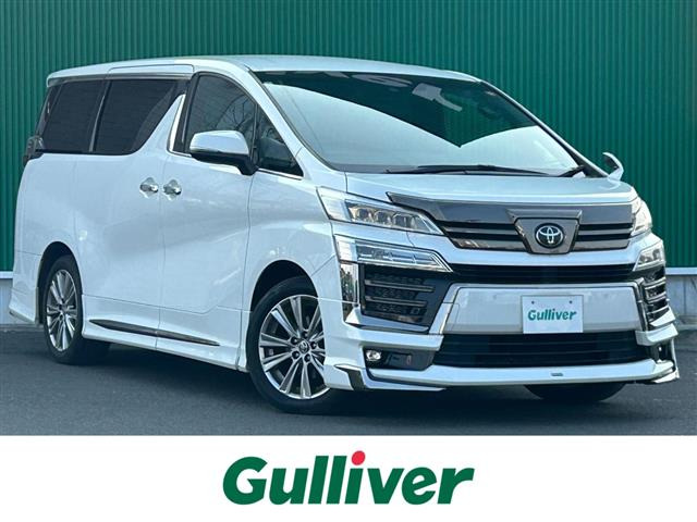 ヴェルファイア2.5 Z ゴールデンアイズ修復歴無し