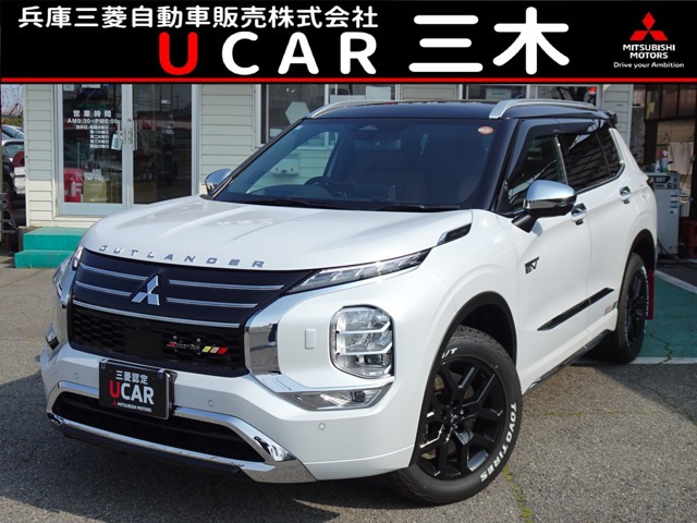 アウトランダー PHEV 2.4 P エグゼクティブ パッケージ 4WD 