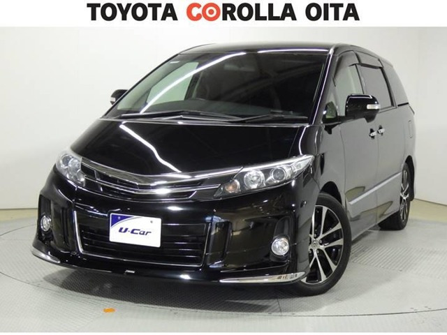 エスティマ 2.4 アエラス プレミアム エディション 