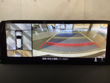 狭い場所での駐車やすれ違いなどでより的確な運転操作に役立つ360&deg;ビューモニターが装備されています。