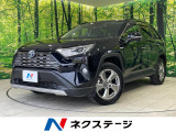 トヨタ RAV4