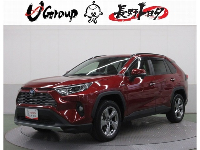 RAV4 2.5 ハイブリッド G E-Four 4WD 