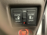 リアドアは乗り降りに便利な両側電動スライドドアです。また運転席に座っていながらスイッチ操作で自在にスライドドアを開け閉めできます。