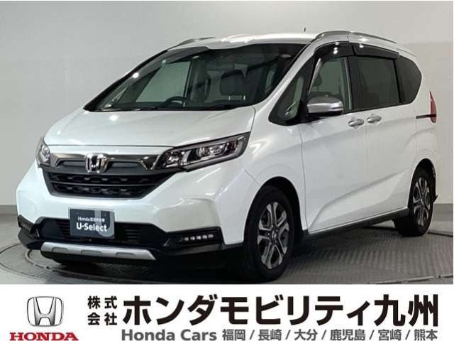 フリード 1.5 クロスター ホンダセンシング 
